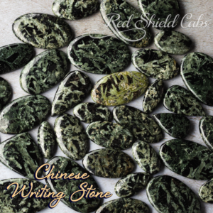Chinese Writing Stone